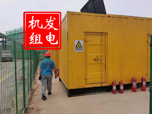 诸城出租发电机常规保养内容