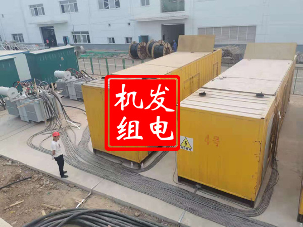 诸城发电机租赁必备常识