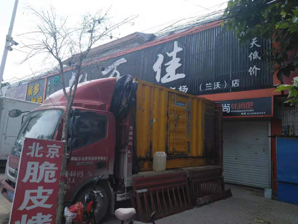 诸城发电机出租-柴油发电机组散热器如何检查与维护
