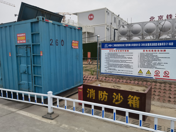 诸城发电机租赁-电缆长度过长会对 100KW 发电机造成哪些影响？