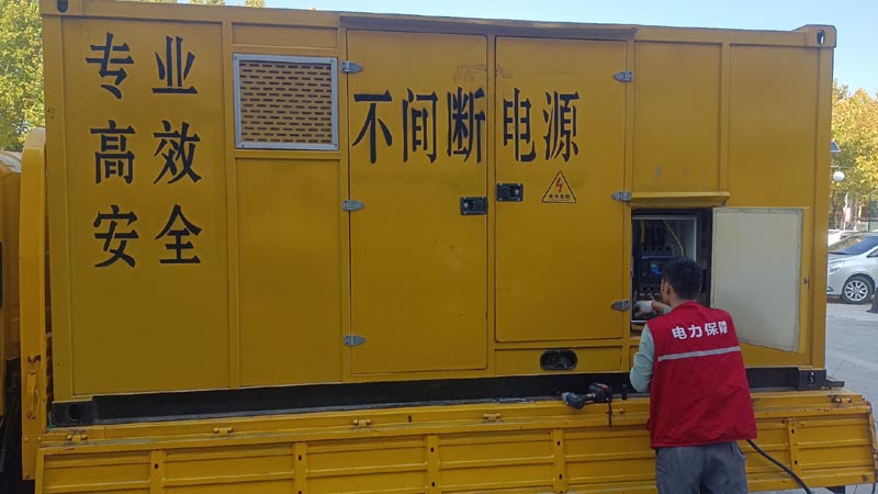 诸城柴油发电机组和UPS电源配合使用时，如何避免切换过程中的电力中断？